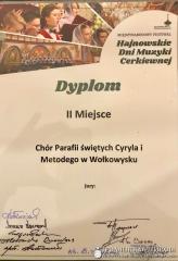  Хор прихода cвятых Мефодия и Кирилла города Волковыска стал лауреатом II степени фестиваля «Хайнувские дни церковной музыки»