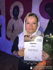  Хор прихода cвятых Мефодия и Кирилла города Волковыска стал лауреатом II степени фестиваля «Хайнувские дни церковной музыки»