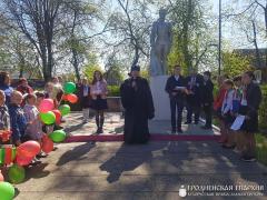 Настоятель храма деревни Пески принял участие в митинге