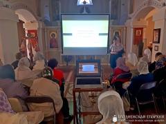 В храме святителя Луки прошла заключительная лекция, посвященная священнику Павлу Флоренскому