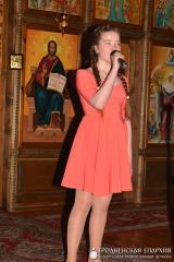 Пасхальный концерт и финал конкурса детского рисунка в Мостах