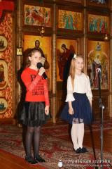 Пасхальный концерт и финал конкурса детского рисунка в Мостах