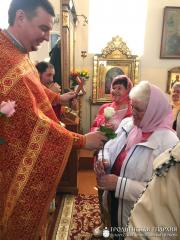 Вераніца святочных мерапрыемстваў, прысвечаных Дню Святых Жанчын Міраносіц, прайшла ў Шчучыне