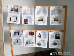 Выставка на приходе Серафима Саровского агрогородка Обухово