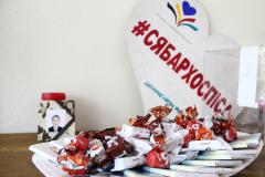 Пасхальное поздравление для подопечных ОБО «Гродненский детский хоспис» организовали социальный отдел и школа Покровского собора