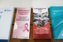 Пасхальное поздравление для подопечных ОБО «Гродненский детский хоспис» организовали социальный отдел и школа Покровского собора