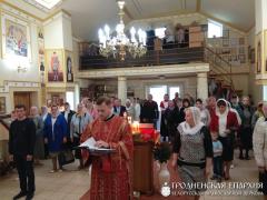 Соборное богослужение духовенства Волковысского благочиния