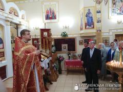 Соборное богослужение духовенства Волковысского благочиния