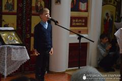 IV епархіяльны конкурс духоўнай паэзіі “Ангельскі глас”