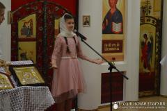 IV епархіяльны конкурс духоўнай паэзіі “Ангельскі глас”