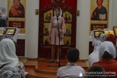 IV епархіяльны конкурс духоўнай паэзіі “Ангельскі глас”