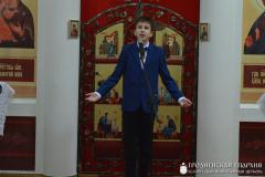 IV епархіяльны конкурс духоўнай паэзіі “Ангельскі глас”