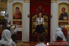 IV епархіяльны конкурс духоўнай паэзіі “Ангельскі глас”