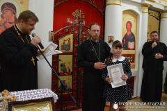 IV епархіяльны конкурс духоўнай паэзіі “Ангельскі глас”