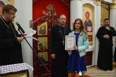 IV епархіяльны конкурс духоўнай паэзіі “Ангельскі глас”