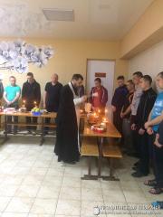 Накануне Пасхи священник посетил исправительное учреждение открытого типа №29