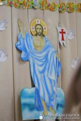 Пасхальный утренник в Зельве