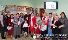 Праздничные пасхальные мероприятия в библиотеках Свислочского района