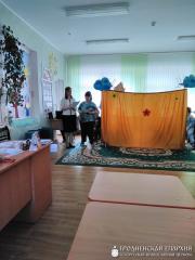 Братчики Волковыска посетили центр коррекционно-развивающего обучения и реабилитации