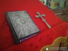 Соборное богослужение Волковысского благочиния