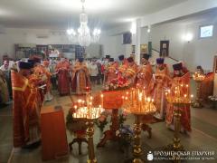 Соборное богослужение Волковысского благочиния