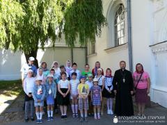 Учащиеся воскресной школы прихода поселка Красносельский совершили паломничество