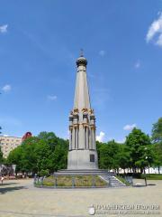 Паломничество учителей воскресной школы Покровского собора в Полоцк