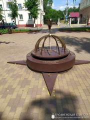 Паломничество учителей воскресной школы Покровского собора в Полоцк