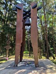 Паломничество учителей воскресной школы Покровского собора в Полоцк