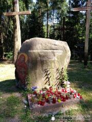 Паломничество учителей воскресной школы Покровского собора в Полоцк