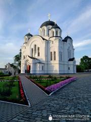 Паломничество учителей воскресной школы Покровского собора в Полоцк