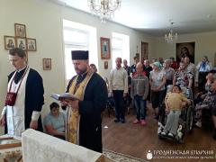 Представители духовенства Скидельского благочиния посетили дом-интернат агрогородка Вертелишки