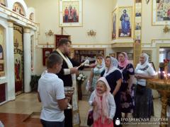 Завершился учебный год в классе для особенных детей воскресной школы прихода Мефодия и Кирилла города Волковыска