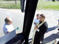 Завершился учебный год в классе для особенных детей воскресной школы прихода Мефодия и Кирилла города Волковыска