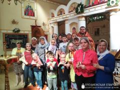 Завершился учебный год в классе для особенных детей воскресной школы прихода Мефодия и Кирилла города Волковыска