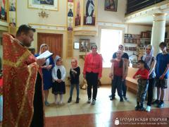 Завершился учебный год в классе для особенных детей воскресной школы прихода Мефодия и Кирилла города Волковыска