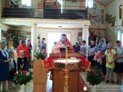 Завершился учебный год в классе для особенных детей воскресной школы прихода Мефодия и Кирилла города Волковыска