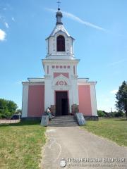 Прихожане храма святителя Луки совершили паломническую поездку в деревню Головачи