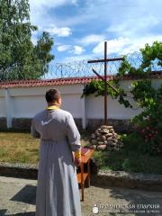 Священник посетил исправительное учреждение открытого типа №29 и освятил поклонный крест