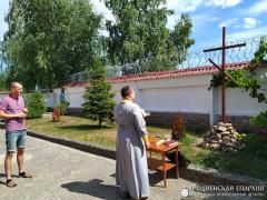 Священник посетил исправительное учреждение открытого типа №29 и освятил поклонный крест