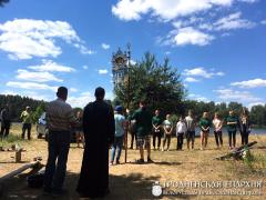 Поход скаутского клуба и выпускников воскресной школы храма Собора Всех Белорусских Святых