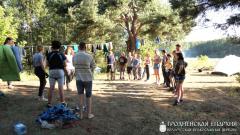 Поход скаутского клуба и выпускников воскресной школы храма Собора Всех Белорусских Святых