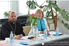 Представитель епархии принял участие в работе XXV Юбилейных Международных Кирилло-Мефодиевских чтений