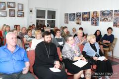 Представитель епархии принял участие в работе XXV Юбилейных Международных Кирилло-Мефодиевских чтений