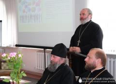 Представитель епархии принял участие в работе XXV Юбилейных Международных Кирилло-Мефодиевских чтений