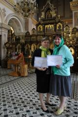 Выпускникам катехизических курсов при Покровском соборе вручили дипломы