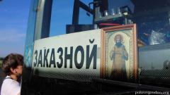 Паломничество в Задонск-Дивногорье-Костомарово