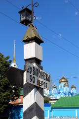 Паломничество в Задонск-Дивногорье-Костомарово