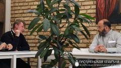 Собрание духовенства города Гродно