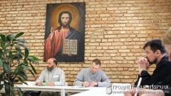 Собрание духовенства города Гродно